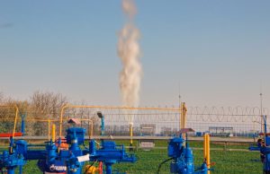 Внимание: сброс газа!