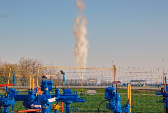 Внимание: сброс газа!