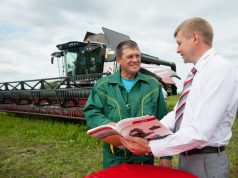 Точки роста сельского хозяйства