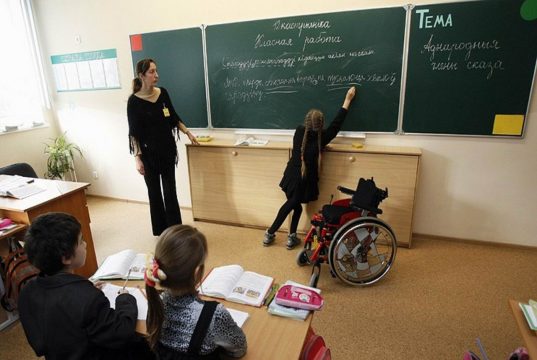 В регионе выберут лучшую инклюзивную школу и лучший инклюзивный детский сад