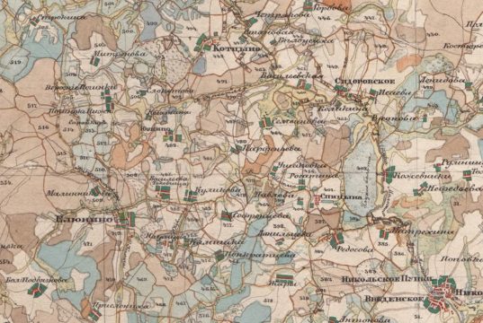 Куликовская земля историей богата