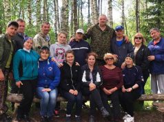 Главному внешкольному центру района 20 лет