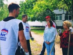 В «Единой России» помогут школам комплексно подготовиться к началу учебного года