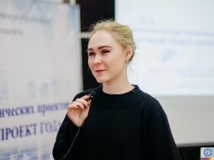 Как студенческий проект перерос в нужную интернет группу