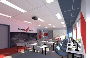 В Ивановской области откроются Центры образования гуманитарного и цифрового профилей «Точка роста»