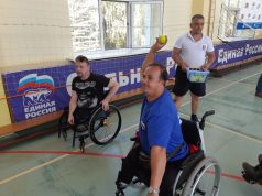 Наш дух в движении