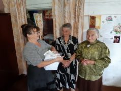 Ни минуты покоя