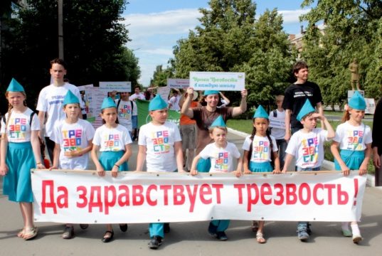 Максим Хисмятуллин: «Трезвость — в тренде»