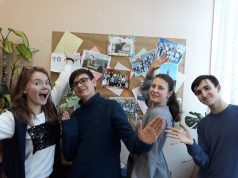 Школа, учиться в которой — счастье