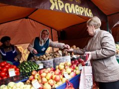 Союз фермеров Ивановской области сообщает