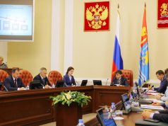 Основные параметры бюджета региона и финансовой политики на ближайшие три года обсудили на заседании областного правительства