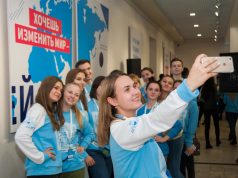 В Иванове начал работу Международный форум волонтеров-медиков