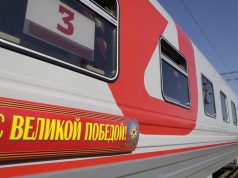 Холдинг «РЖД» обеспечит безлимитный бесплатный проезд участникам и инвалидам Великой Отечественной войны