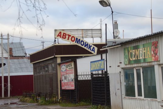 В Ивановской области проводятся аварийно-восстановительные работы на объектах, поврежденных в результате неблагоприятных погодных условий