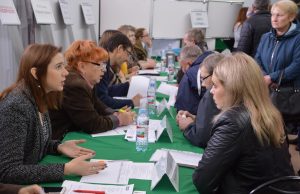 Единый день трудоустройства граждан пройдет в регионе