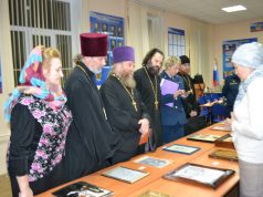 В УФСИН России по Ивановской области подвели итоги конкурса православной иконописи среди осужденных