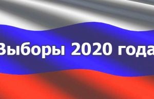 Турчак: «Единая Россия» будет выдвигать своих кандидатов в каждом избирательном округе