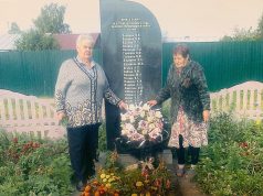 «У меня вся жизнь в труде…»