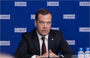 Дмитрий Медведев назвал главные задачи «Единой России»