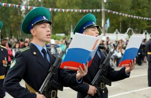 На службу в ФСБ