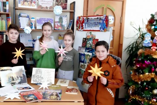 Светлый праздник Рождества