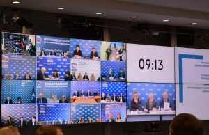 Местное самоуправление: начинается новый этап консолидированной работы