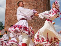 День единения народов