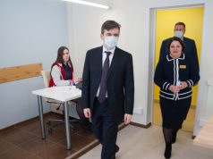 Для жителей региона доступны бесплатные консультации медиков с использованием технологии телемедицины