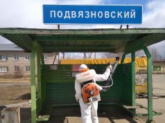 Когда не везет