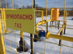 В 2020 году в рамках развития инженерной инфраструктуры на селе газифицируют 458 домов и реконструируют водопровод