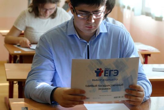 В 2020 году ЕГЭ в регионе пройдет в соответствии с требованиями санитарно-эпидемиологической безопасности