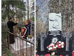 Память, увековеченная в камне