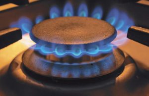 Вниманию потребителей газа!