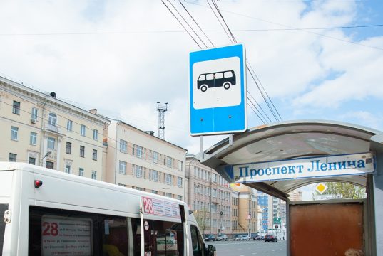 Ветеранам труда до 65 лет, кто с 12 мая продолжал ездить на работу, компенсируют разницу стоимости проезд в общественном транспорте из-за приостановки действия социальных карт