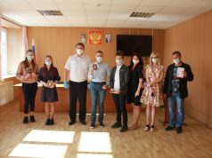 В Межмуниципальном отделе МВД России «Ивановский» вручали паспорта