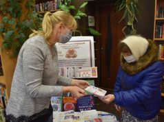 Береги здоровье смолоду!