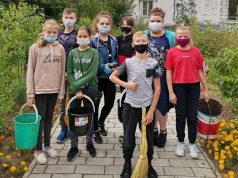 Помощь от «чистого сердца»