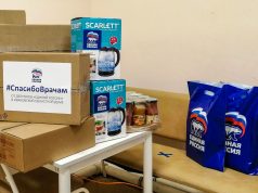 Депутаты областной Думы участвуют в акции «Спасибо врачам»