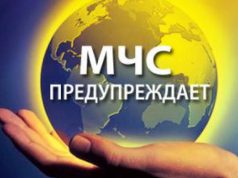 Любителям осенней рыбалки