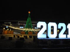 Учреждения культуры Ивановской области подготовили новогоднюю программу для жителей региона