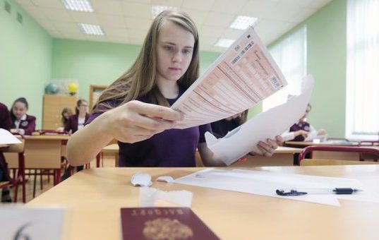 Порядок проведения ЕГЭ и государственной итоговой аттестации выпускников 9 и 11 классов в 2021 году изменится