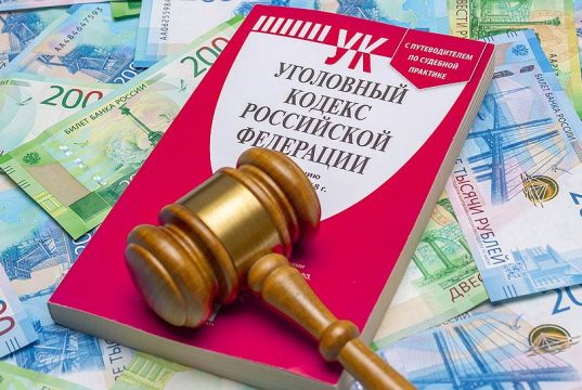 Ивановская межрайонная прокуратура разъясняет что нужно знать о судебном приказе