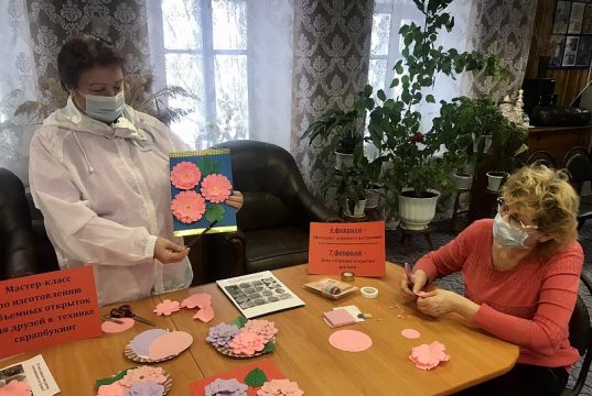 Полезные идеи от «ДОБРОДЕИ»