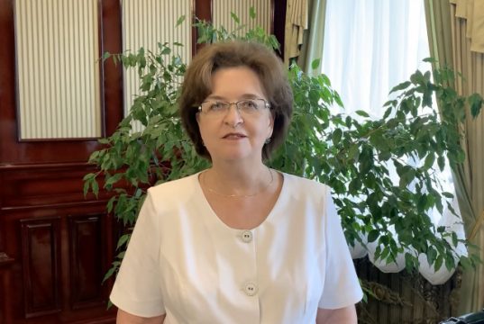 Спикер регионального парламента прокомментировала Послание Президента РФ Федеральному Собранию