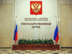 На выборах в Госдуму будет работать система видеофиксации