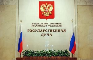 На выборах в Госдуму будет работать система видеофиксации