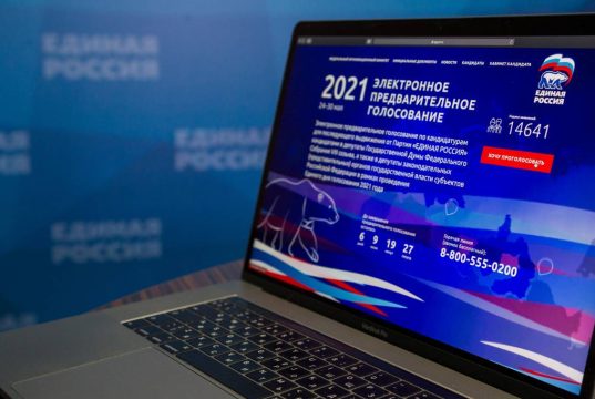 Жители Ивановской области выбирают кандидатов в депутаты Госдумы