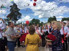 Прозвенели последние звонки