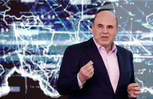 Ивановцы смогли послушать Путина, Мишустина, Маска и Возняка