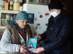 Открытка для ветерана